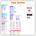 Junk Market
